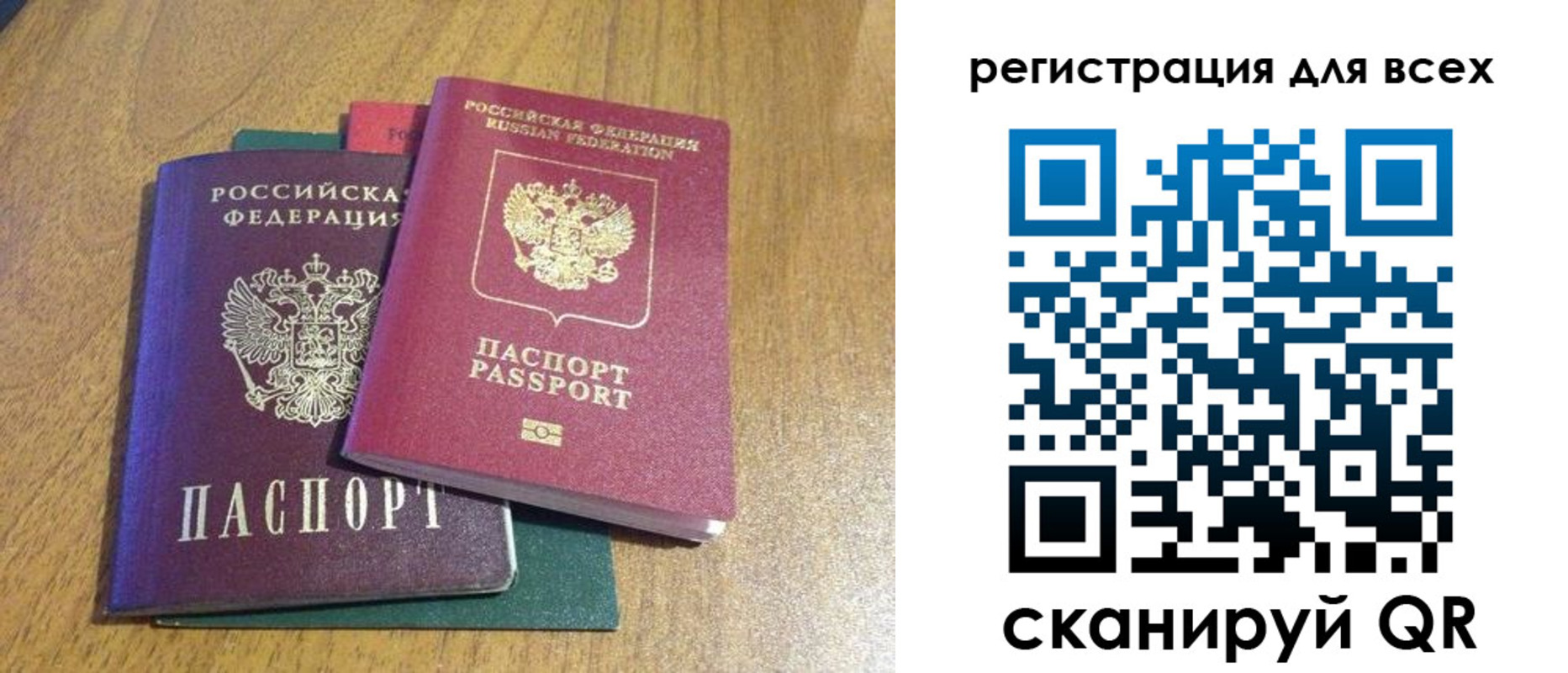 найти адрес прописки в Нижнем Ломове