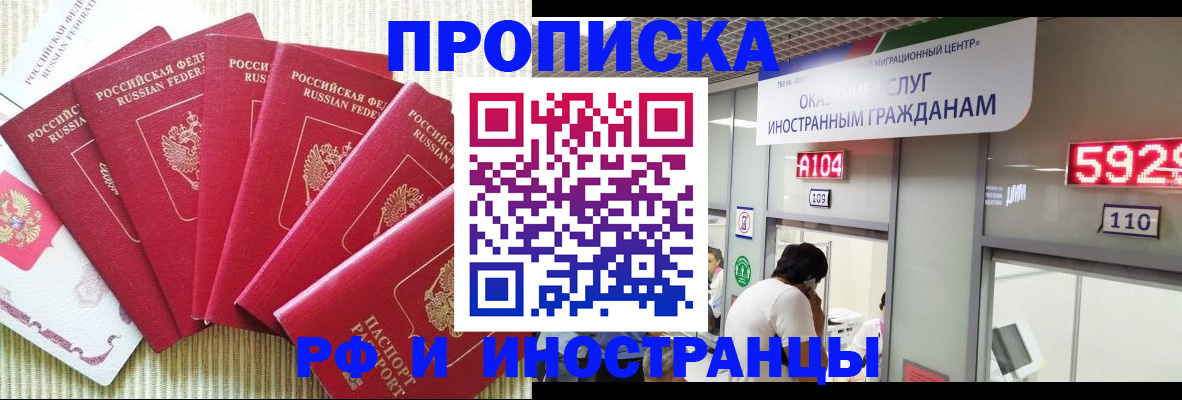 регистрация для дет. сада в Нижнем Ломове